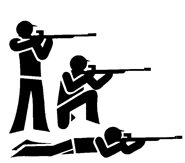 Veranstaltungsbild Schnuppertraining Luftgewehrschießen